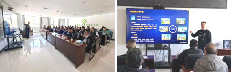 數(shù)智技術賦能，打造企業(yè)安全新形象——省物產集團全面完成安全生產應急指揮中心迭代升級