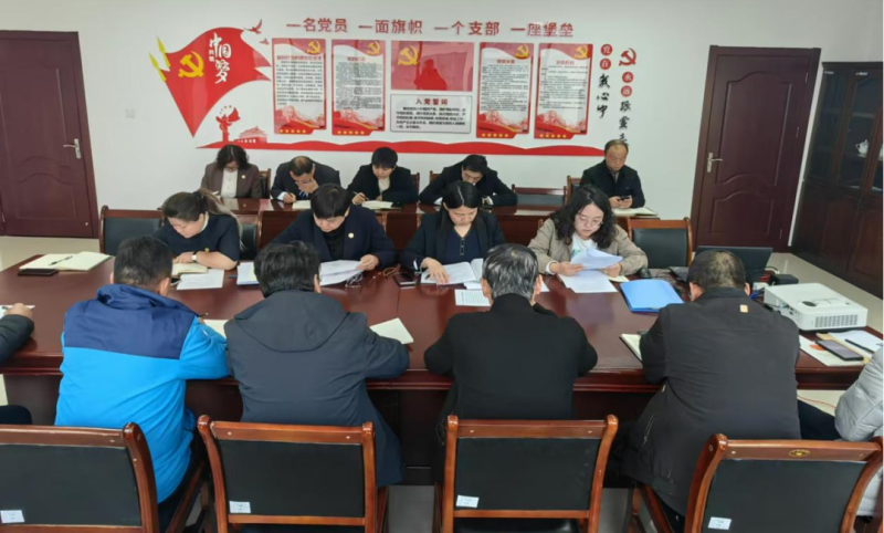 臨空公司組織召開(kāi)2024年度安全生產(chǎn)和消防工作考核巡查迎檢工作動(dòng)員部署暨10月份安全、消防工作例會(huì)