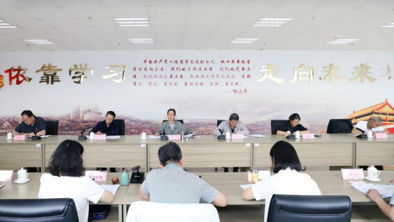 省物產集團黨委召開理論學習中心組學習（擴大）會：專題學習習近平總書記在青?？疾鞎r的重要講話精神
