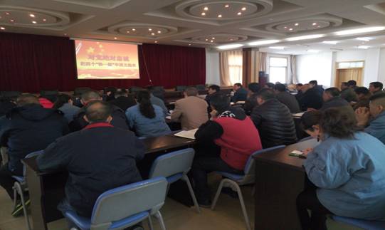 堅(jiān)定信念 對(duì)黨忠誠，融會(huì)貫通 學(xué)以致用