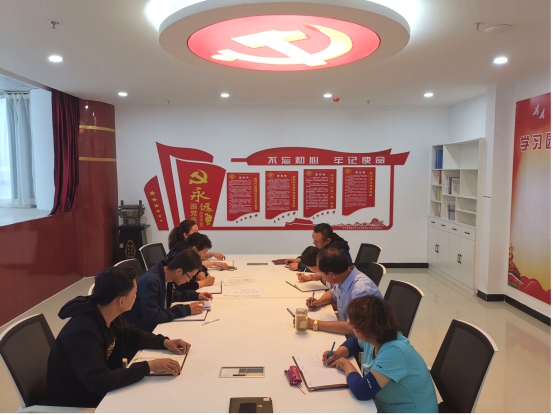 物產(chǎn)化工公司黨支部召開(kāi)“不忘初心、牢記使命”主題教育專(zhuān)題學(xué)習(xí)（擴(kuò)大）會(huì)