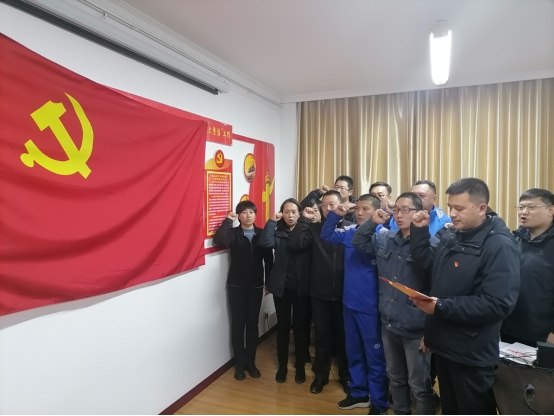 青海物產(chǎn)汽貿(mào)公司黨支部開展“深入學習黨的十九屆五中全會精神，放眼新目標、奔向新未