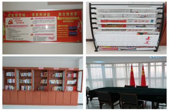 現(xiàn)代物流公司直屬黨支部創(chuàng)新黨員活動室建設，鞏固黨組織活動陣地