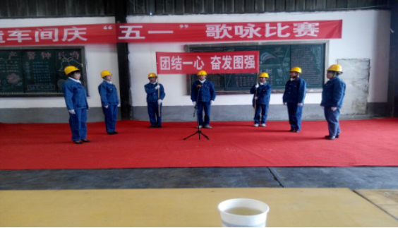 “工投夢(mèng)、勞動(dòng)美”
