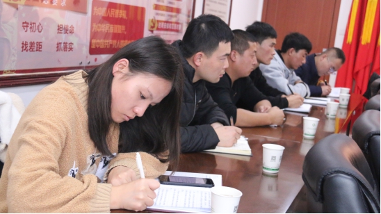 “牢記初心使命、不斷修煉自我，主動擔(dān)當(dāng)作為、建功青海物產(chǎn)”專題研討會