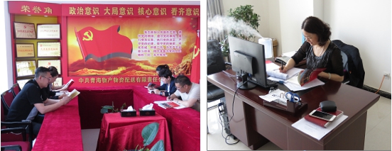 不要小看梁家河，這是有大學問的地方……