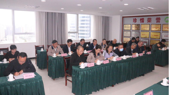 集團召開2020“國慶、中秋”兩節(jié)期間安全生產專題會議