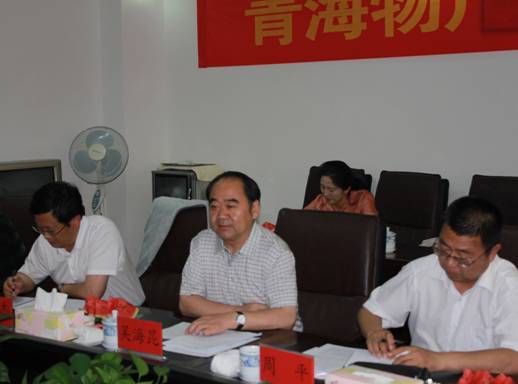 青海省經(jīng)濟(jì)委員會(huì)黨組書(shū)記、主任，省國(guó)資委黨委副書(shū)記、副主任吳海昆實(shí)地考察物產(chǎn)集團(tuán)