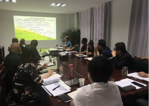 中共青海物產(chǎn)物資配送有限責(zé)任公司委員會(huì) 召開2018年上半年黨建、群團(tuán)工作推進(jìn)會(huì)