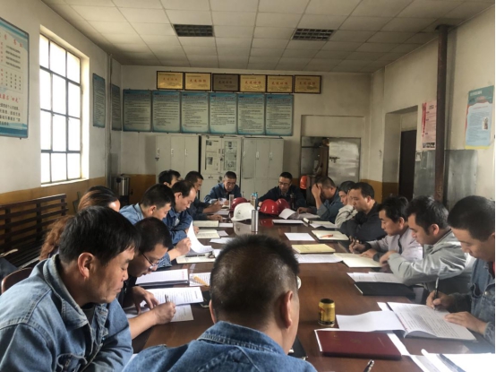 工投公司各基層黨支部召開“不忘初心、牢記使命”專題組織生活會(huì)
